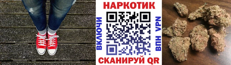 Купить МЕТАДОН  МАРИХУАНА  Кокаин  Меф мяу мяу  ГАШИШ  А ПВП  Лангепас