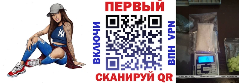 Amphetamine 98%  Купить  Лангепас 