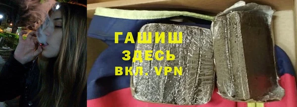 наркотики Дмитриев