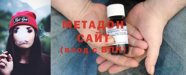 ECSTASY Дмитров