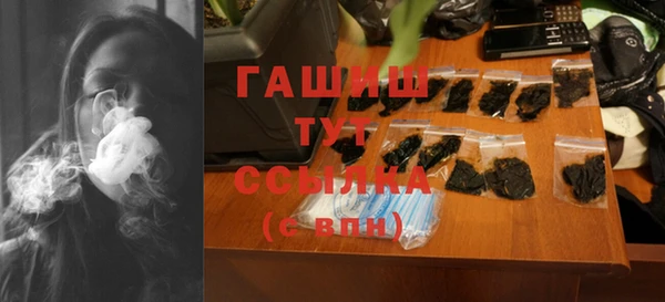 ECSTASY Дмитров