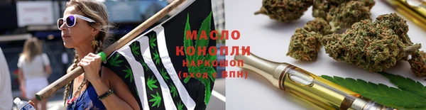 ECSTASY Дмитров