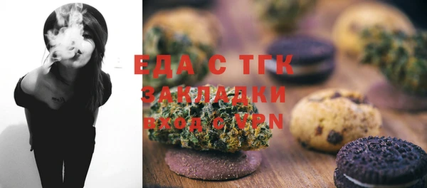 ECSTASY Дмитров