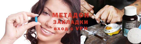 дмт Дмитровск