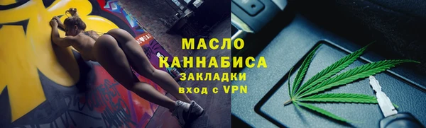 ECSTASY Дмитров