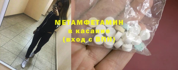 дмт Дмитровск