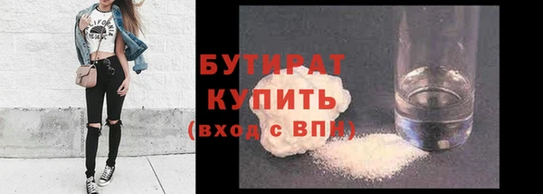 наркотики Дмитриев
