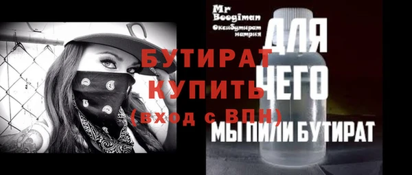 наркотики Дмитриев