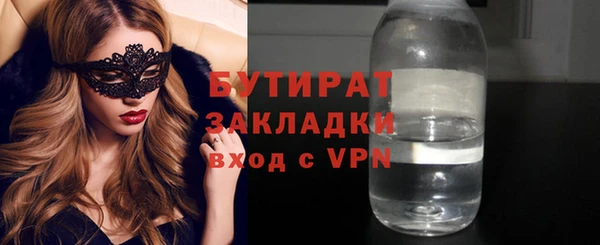 дмт Дмитровск
