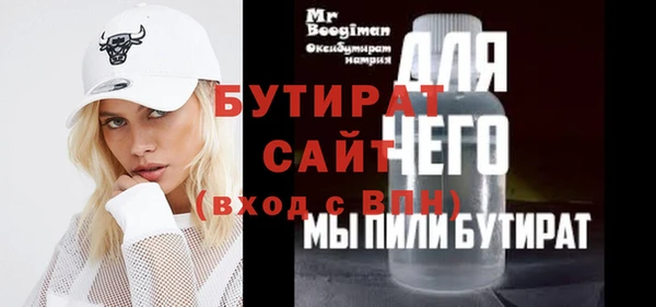 дмт Дмитровск