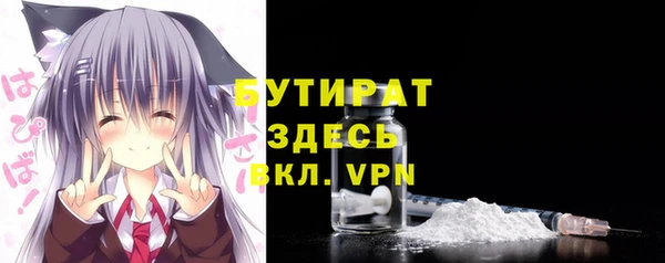 наркотики Дмитриев