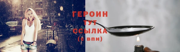 ECSTASY Дмитров