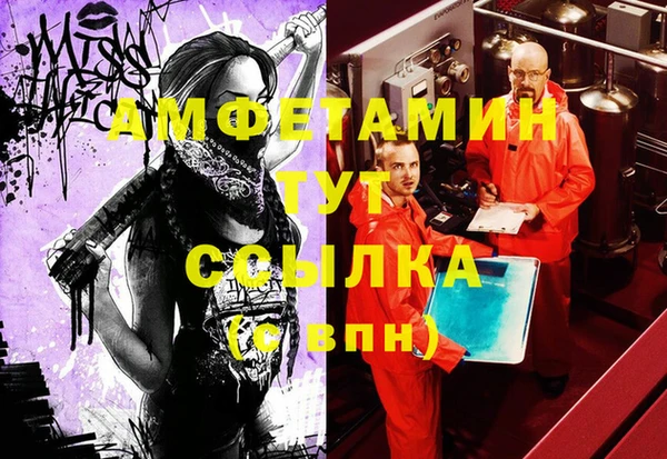 наркотики Дмитриев