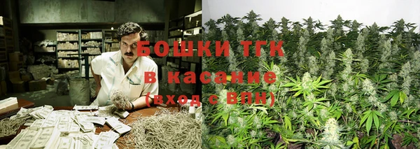 наркотики Дмитриев
