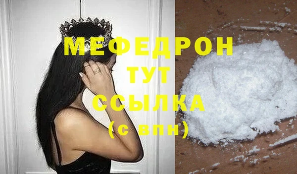 ECSTASY Дмитров