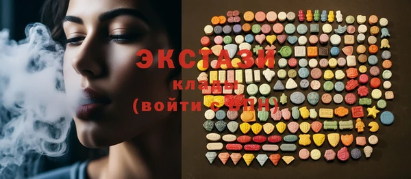 наркотики Дмитриев