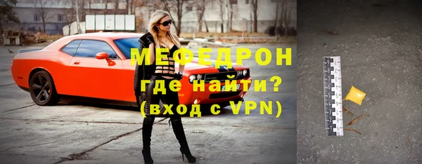 дмт Дмитровск