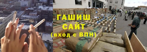 ECSTASY Дмитров