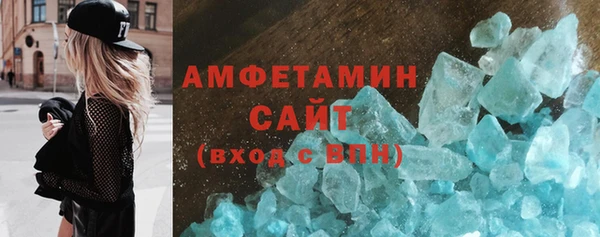 ECSTASY Дмитров