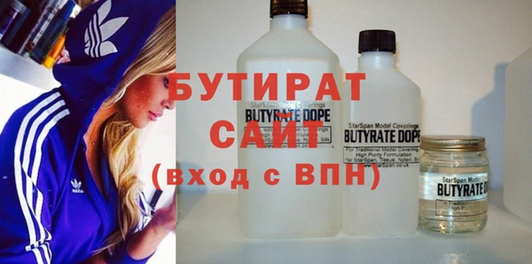 наркотики Дмитриев