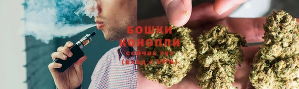ALPHA-PVP Елабуга