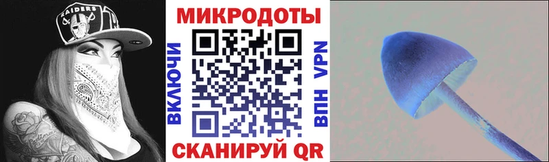 Псилоцибиновые грибы Magic Shrooms  Купить закладки  Лангепас 